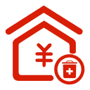 海阳公积金信用贷款